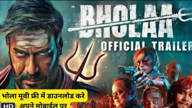 bholaa movie download