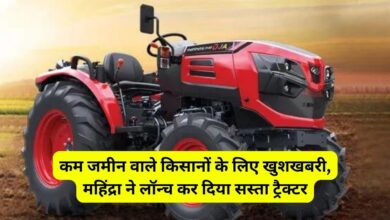 Mahindra-OJA-Tractor